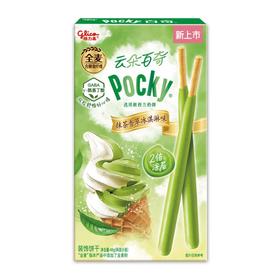 格力高云朵百奇抹茶香草味饼干 48g