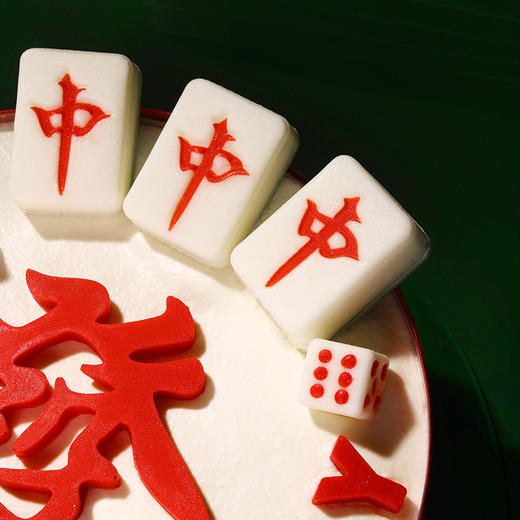 【清一色】海盐芝士红提 商品图2