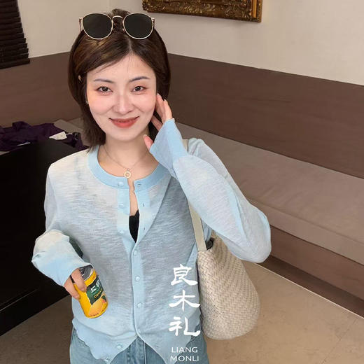 【部分现货】良木礼莱赛尔开衫（52028） 商品图1