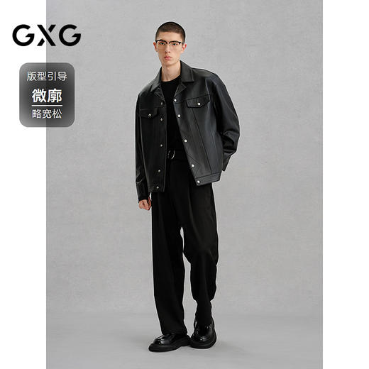 GXG男装 黑色真皮皮衣夹克男外套24冬季热卖夹克 G24X124001 商品图1