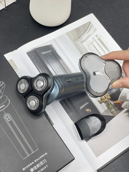 康佳老品牌正品多功能3D浮动剃须刀 商品图12