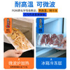 SHUANG YU大号商用保鲜膜【PE食品级300米*45cm】耐高温食品膜可微波家用 商品缩略图1