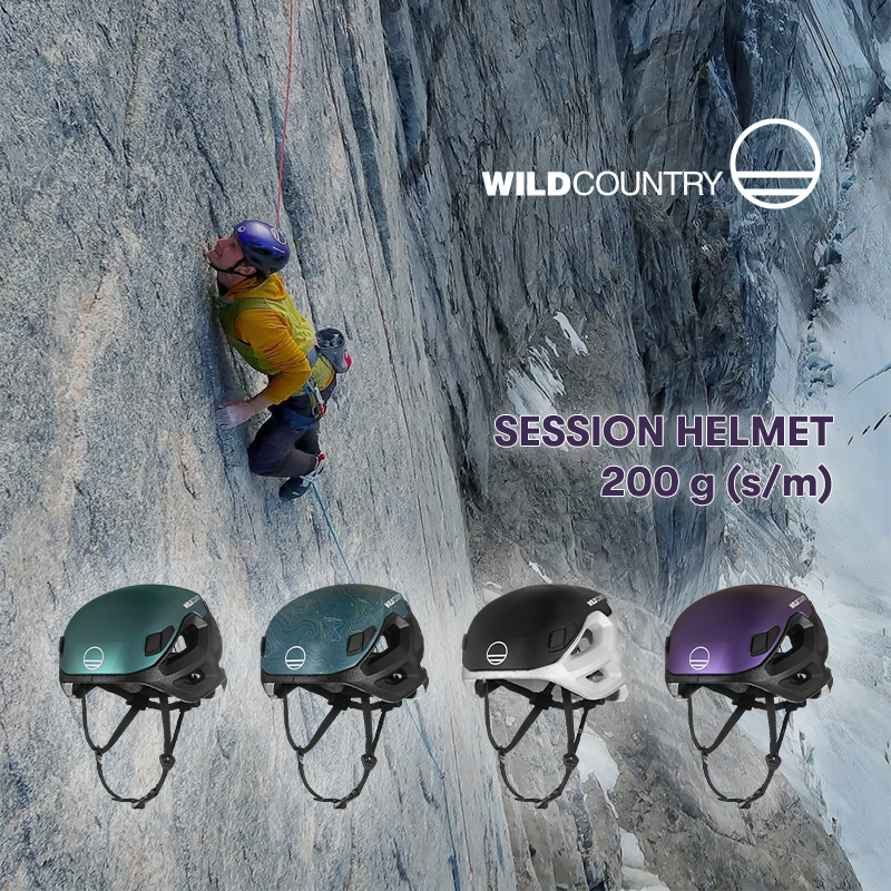 WILDCOUTNRY头盔 40-0000007002 SESSION HELMET