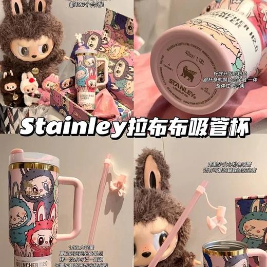 礼盒包装 不锈钢冷热大容量 水杯 车载水杯 粉粉嫩嫩 少女心爆棚 商品图0