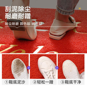 柏能欢迎光临地垫入户门垫红地毯丝圈脚垫进户门口迎宾地垫120x180cm