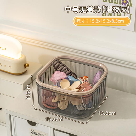 【按压卡扣，一按即开】儿童发饰收纳盒 桌面大容量带盖首饰盒 女生皮筋头绳发夹萌粒整理盒-QQ 商品图8