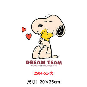 SN小狗狗烫画印花贴新款DIY热转卡通动物电熨斗烫画衣服帖