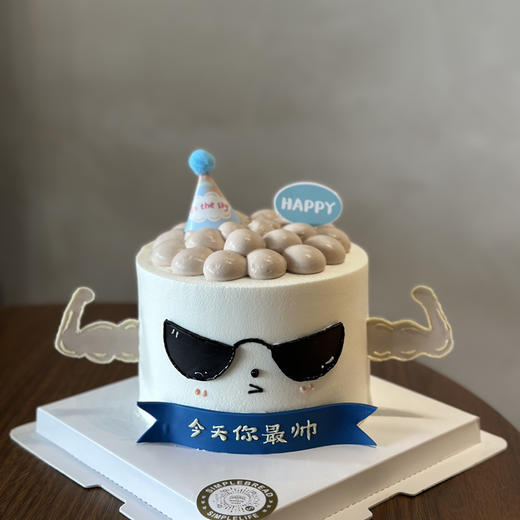 今日你最帅💪 商品图0