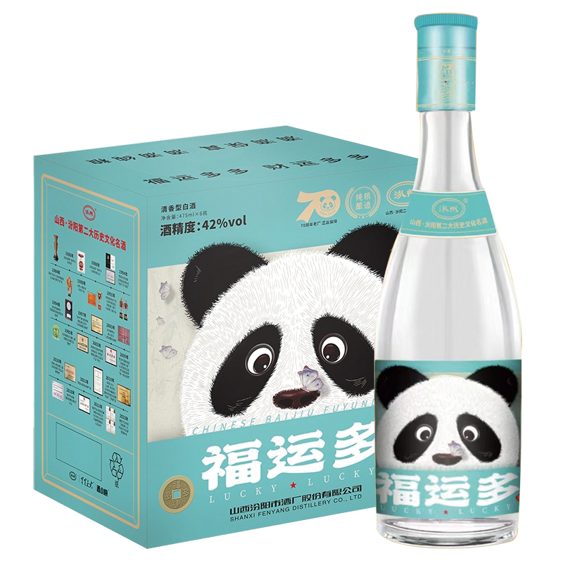 [白酒]汾州福运多清香型42度白酒475ml【汾老二】