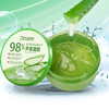 [小滋心选]【活动价 ¥19.91/2件】芦荟胶补水护肤祛痘膏保湿乳液面霜面膜 晒后修复芦荟膏300ML 商品缩略图4
