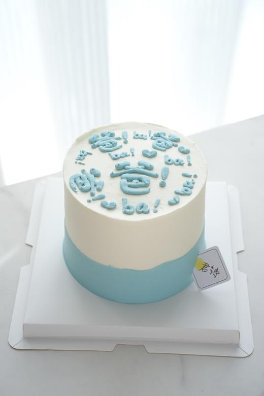 霸（爸）气登场 商品图1