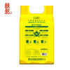 【直发】秋然清香稻5kg 商品缩略图1