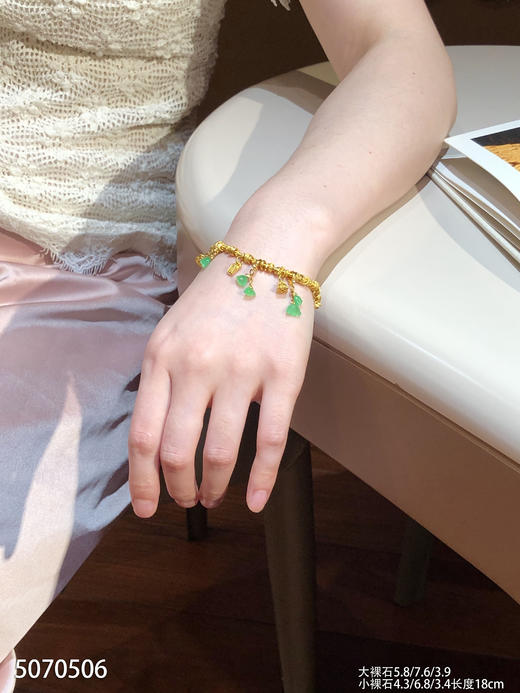 5070506，莲蓬手链。具体价格微信咨询 商品图4