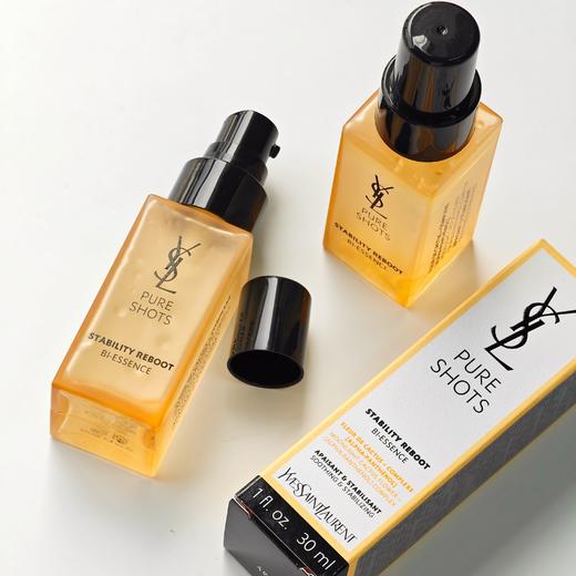 YSL圣罗兰夜皇后调皮水150ml /乳液75ml保湿补水修护精华水调皮水CP毛孔粗糙无酸焕新 商品图8