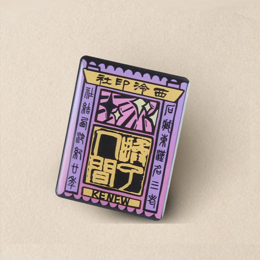 石刻造像气囊手机支架 商品图1