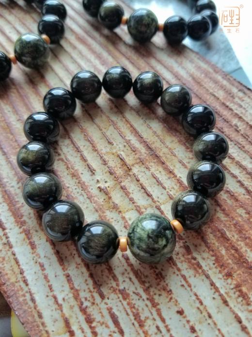 泰山石金曜石能量手串 商品图1
