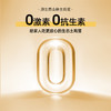 【自营农场直发】 0抗生素 高蛋白 正宗生态散养芦花鸡 土鸡蛋30枚 商品缩略图1