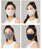 170g双面锦纶冰丝无痕防晒面罩口罩1938 商品缩略图4