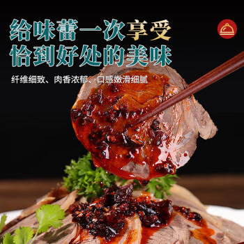 往来白丁 内蒙古牛腱子肉2斤净重 新鲜黄牛肉健身酱卤烧烤火锅食材 生鲜 /生鲜 /猪牛羊肉 /牛肉 商品图2