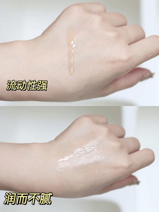 【香港仓】Estee Lauder/雅诗兰黛小棕瓶金色瓶100ml（有效期至27年下半年） 商品图3