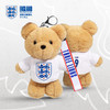 【官方正版】英格兰国 家队 | 毛绒小熊钥匙扣可爱挂件球迷周边 商品缩略图0