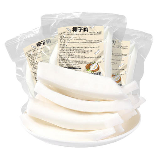 【即食新鲜❗海南椰子肉】甄选品质原料，海南椰子原果现切，0香精/0色素，美味健康无负担，脆块椰子片鸡煲汤配料，小零食果干零食品L 商品图4