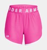 UA安德玛女款速干运动短裤 芭比粉色bug价￥168直邮到手 商品缩略图3