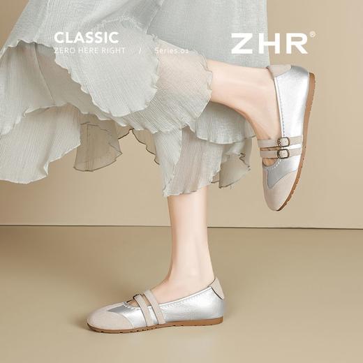 ZHR则则平底玛丽珍鞋2025新款一脚蹬软底浅口单鞋ins简约通勤女鞋 商品图6