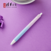 清华文创清新渐变0.5mm时尚签字笔 商品缩略图0