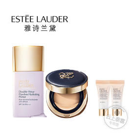 【爆】 【双11】1楼雅诗兰黛持妆润色防晒隔离30ml+DW圆气垫12g*2