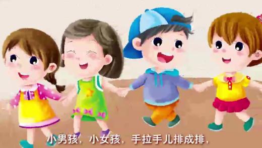 开火车(认识女和儿) 商品图0