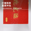 柏能欢迎光临地垫入户门垫红地毯丝圈脚垫进户门口迎宾地垫120x180cm 商品缩略图4