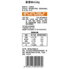 藤桥牌精品鸭舌428g酱香味温州特产卤味熟食休闲零食京东自营 /休闲食品 /肉类零食 /鸭肉类 商品缩略图0