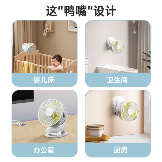 （24套起订）定制伴手礼_志高台/夹两用扇+太阳花水杯六件套 商品图3