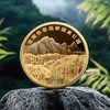 预定！2025热带雨林国家公园金银纪念币 商品缩略图3