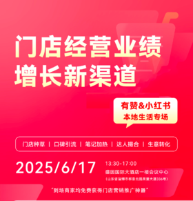 群团团测试商品3 非请勿下单