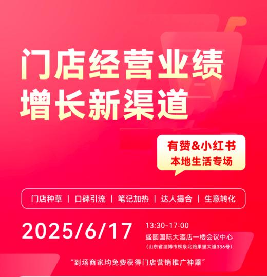 群团团测试商品3 非请勿下单 商品图0