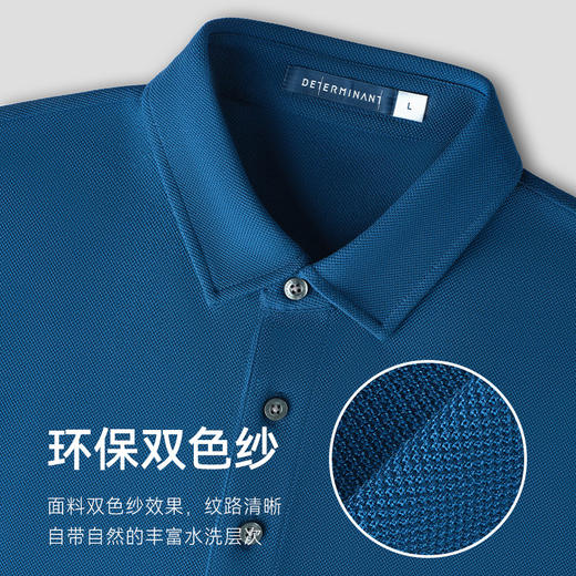 十如仕无水染短袖男士运动户外半袖翻领休闲透气POLO衫-P02-06 商品图4