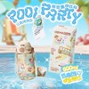 uooha好悠趣PPSU双饮杯春雨漫步-绿白  600ml 商品缩略图1