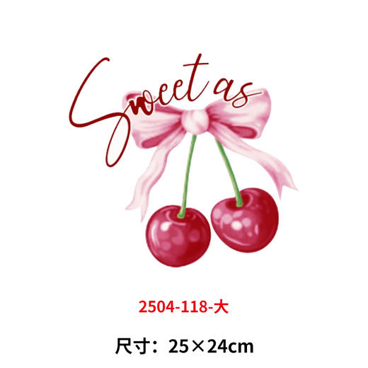 蝴蝶结樱桃烫画印花贴新款儿童衣服DIY热转印白墨烫画 商品图0