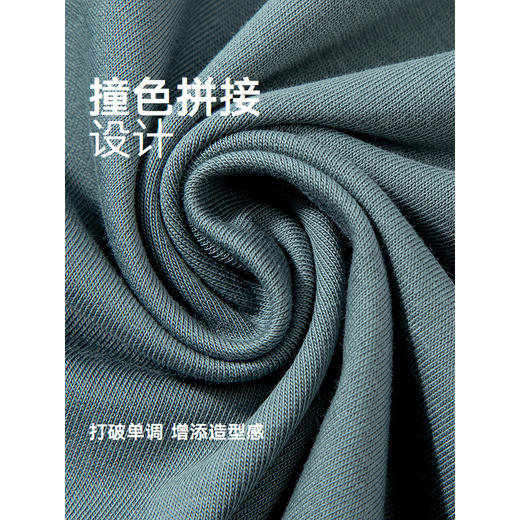 GXG男装 圆领T恤撞色拼接图案印花上衣凉感短袖针织 2025夏季热卖 商品图4