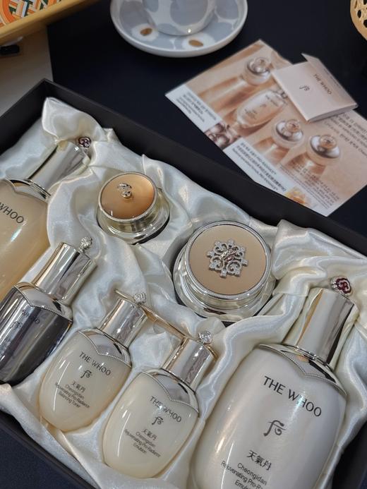 一店d 韩国🇰🇷贵妇护肤品𝐖𝐡𝐨𝐨！
刚刚过关的天气丹𝐏𝐫𝐨➕天率丹
被太姐妹催安排了 这次的天气丹礼盒🎁做了进一步升级❗️定位更精准 更适合27岁到60多岁的人群 商品图12