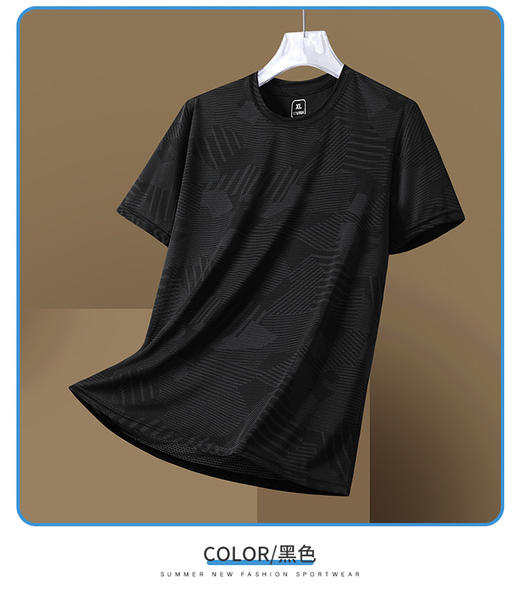 红览夏季男士短袖迷彩大码圆领T恤运动休闲户外跑步健身速干凉感上衣AL8902 商品图8