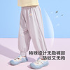 笛莎Deesha 童装女童薄舒冰感防晒裤 商品缩略图3