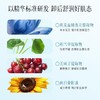 【66元会员福利】逐本蓝睡莲植萃清肌卸妆水500ml    商品缩略图3