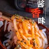 【秒杀】绿豆凉粉(挠凉粉)  6盒装（香辣味3盒+酱香味3盒） 商品缩略图2