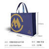 蓝神无纺布袋（10个装） 商品缩略图3