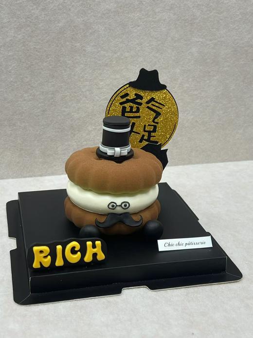 爸气十足emoji蛋糕 | 昔果 商品图1