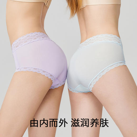 【利蜂-梅因斯蚕丝面膜裤】滋润养肤 触感丝滑 商品图4