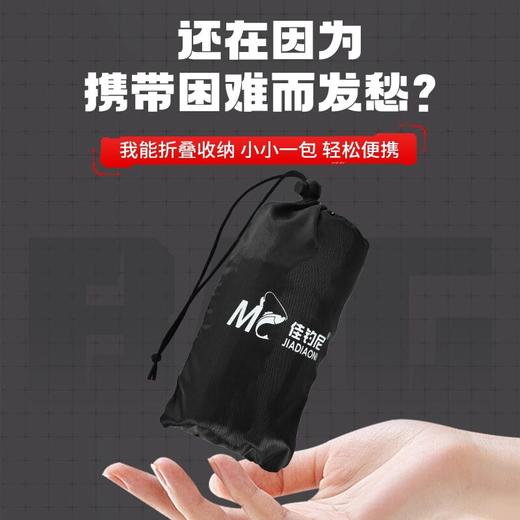 佳钓尼溪流钓小鱼护便携式折叠小型口袋鱼护谷麦鱼护速干钓鱼网兜 商品图1